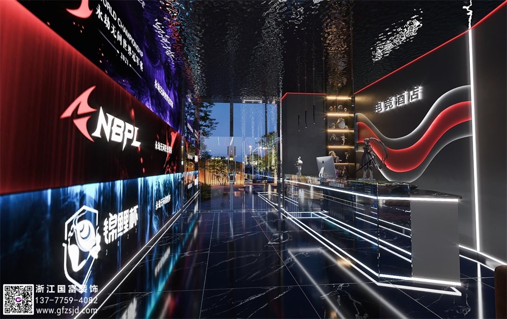 電競(jìng)酒店設(shè)計(jì)效果圖